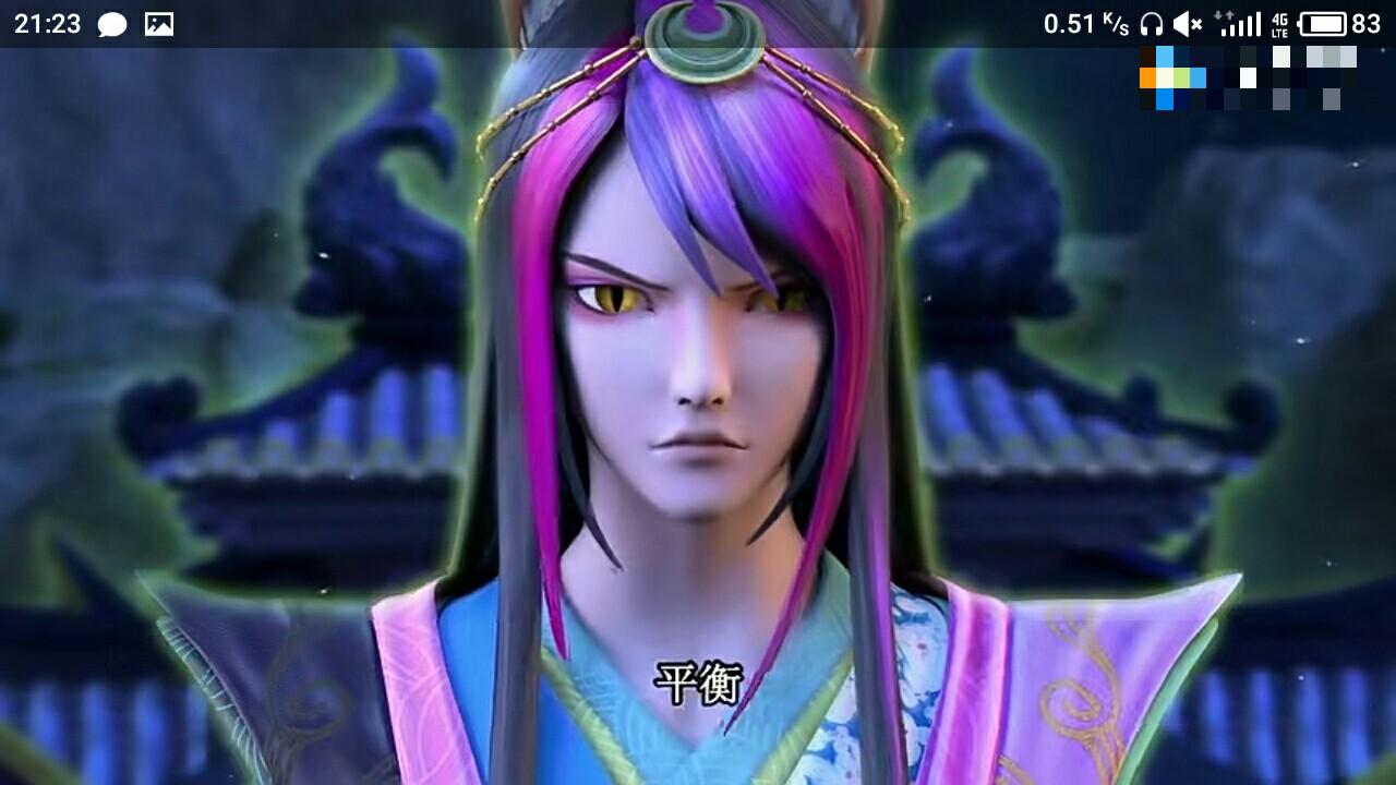 颜爵  