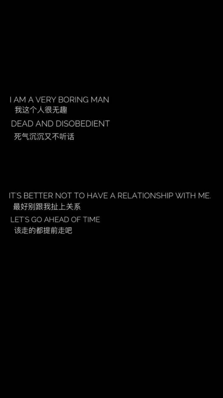 丧系壁纸-头像库啊-话本小说网