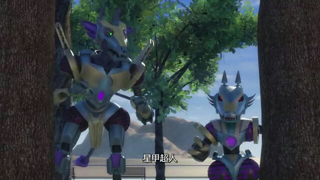 星甲红这边走 狼大尖可恶,真是冤家路窄 狈小尖星甲超人