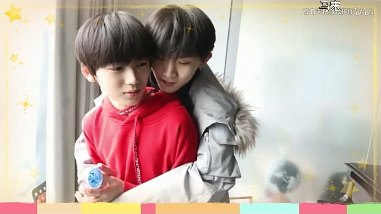 明星同人小说 tf家族之恶魔哥哥放过我 宋亚轩老婆我错了,我错了