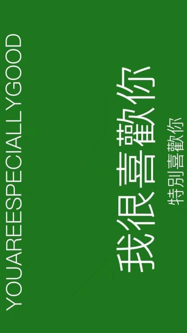 潮图(包括抖音)