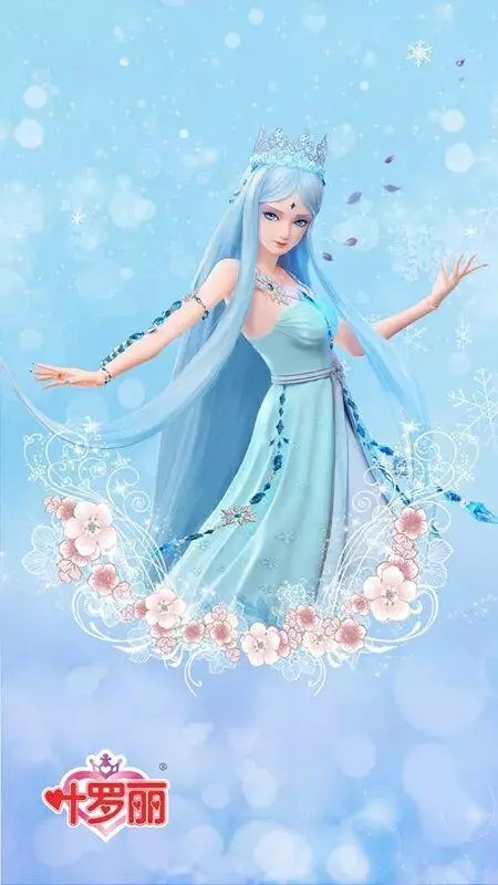水王子~水槿念水王子,名为水槿念,叶罗丽仙境圣级仙子,冰公主妹妹,水图片