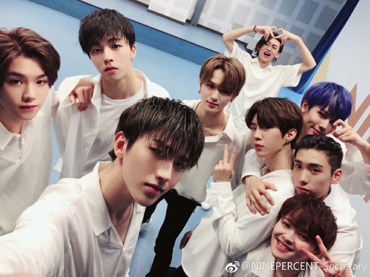 eiei nine percent-歌词(一)-话本小说网