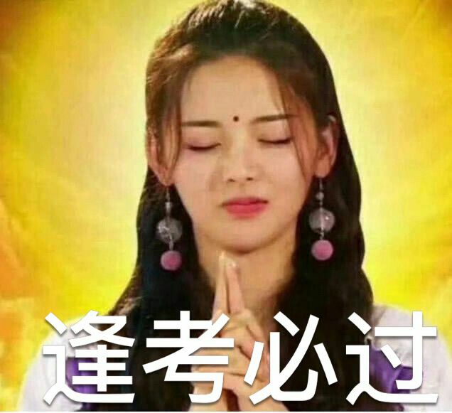 王源:宝贝,快到我怀里-话本