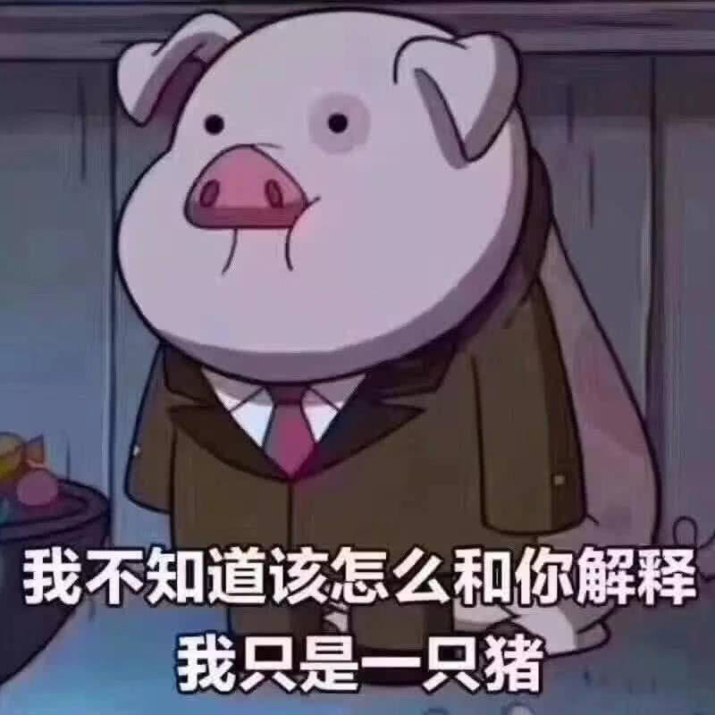 店货铺  米小白小萌娃迷迷糊糊的睡着了,小脸蛋通红的,可爱极了.