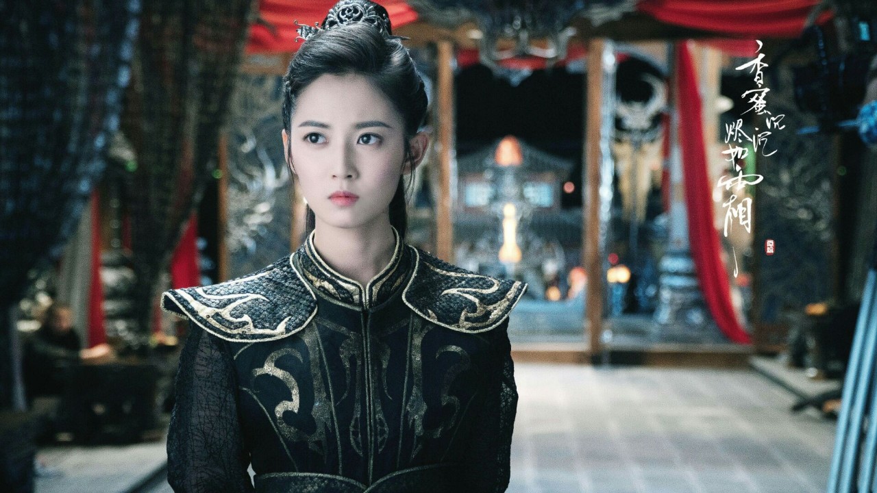 妖界番9岩枭昏迷,圣心草难求