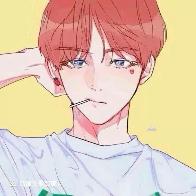 动漫男生头像