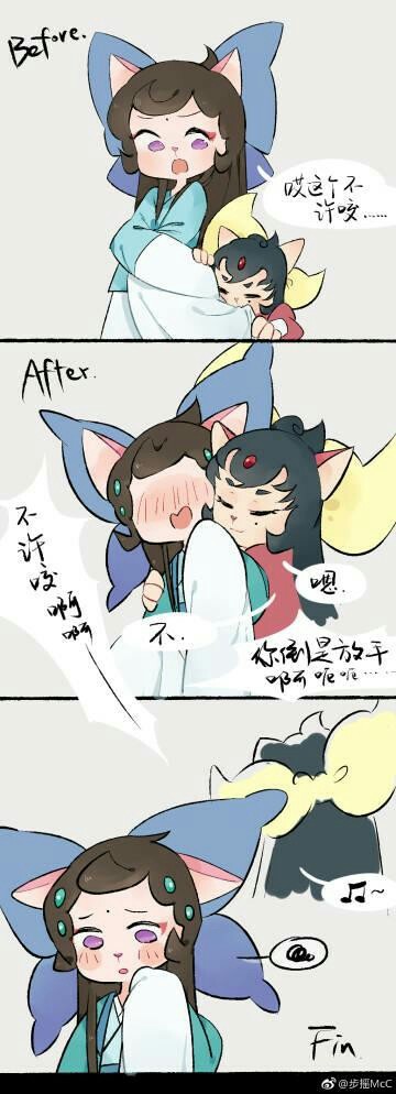 京剧猫之白月之情和武青