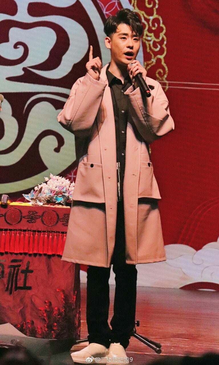 张云雷:一不小心成了二奶奶