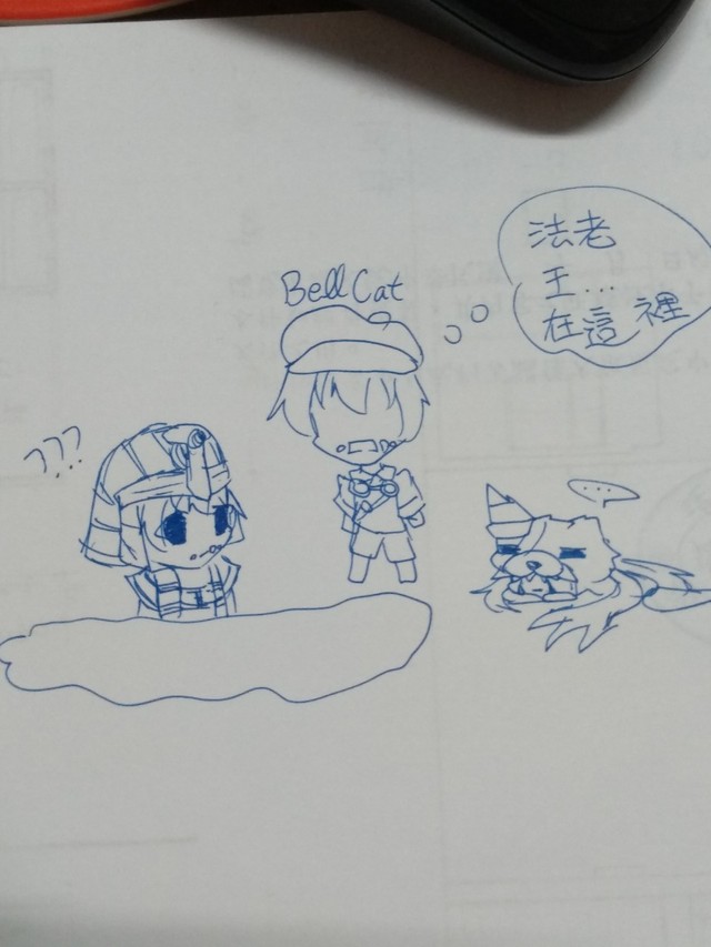 短篇小说 第五小学  铃铛猫听说奈布有新皮肤惹～ 奈布嘿嘿 铃铛猫