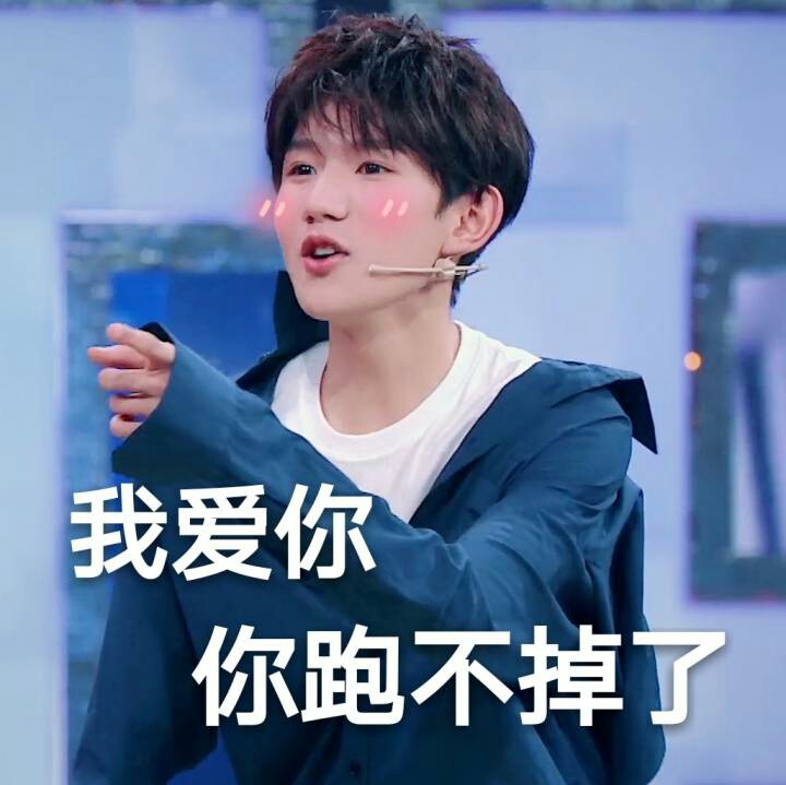 跪搓衣板-凯哥哥,轻点儿宠-话本小说网