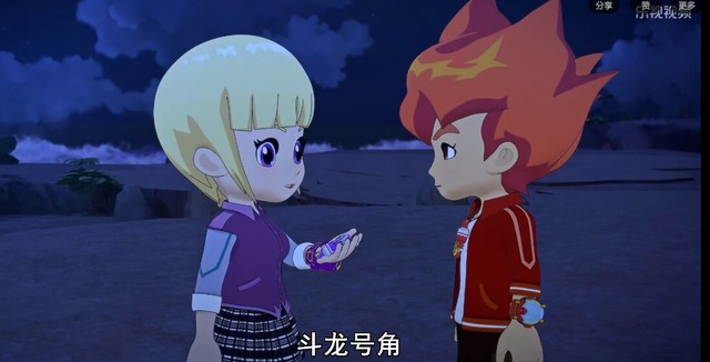 蓝天画哇 子耀哇 路子涛哇 欧阳零哇 锐雯哇 玫哇 作者大大哇 洛小熠