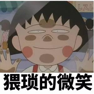 阿悦的采访日记