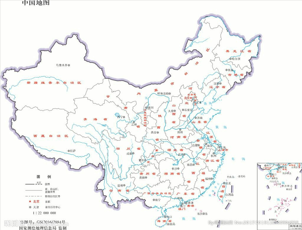 中国各省地图