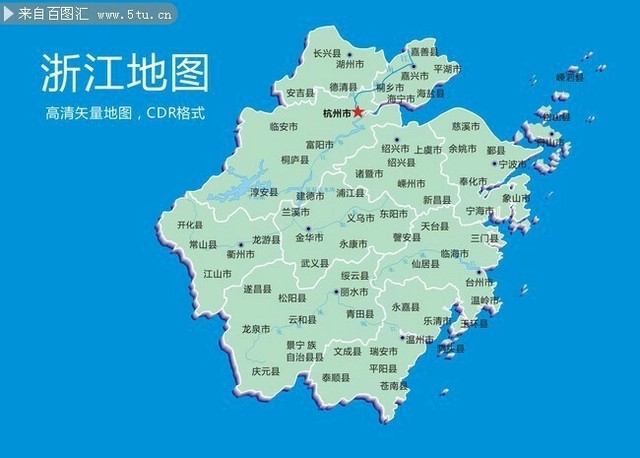 华东地区——浙江省