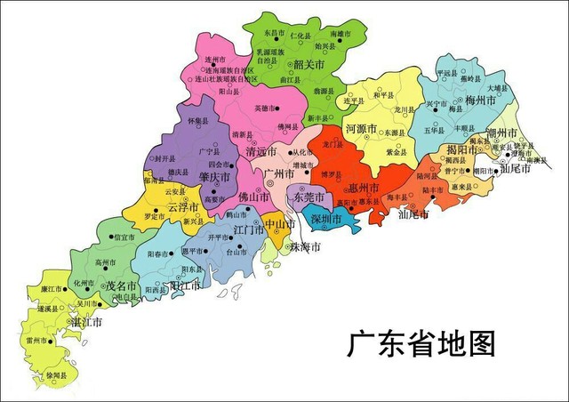 华南地区—广东省-中国各省地图-话本小说网