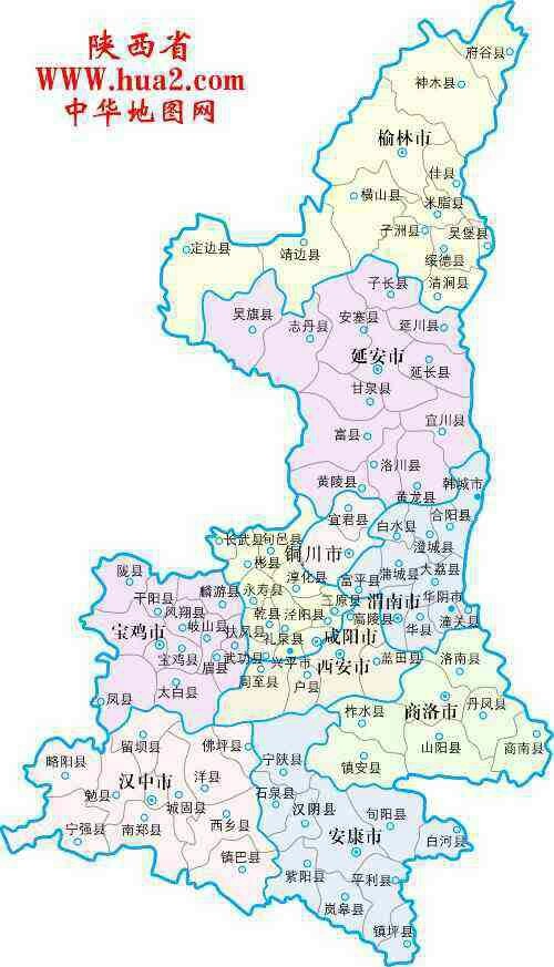 西北地区——陕西省-中国各省地图-话本小说网