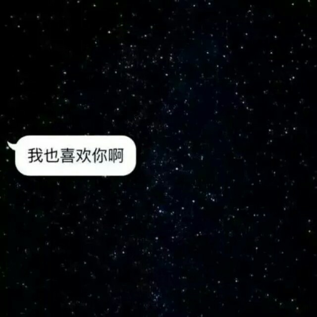 qq自定义封面图.背景图