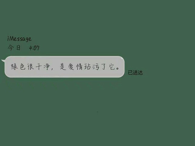 qq自定义封面图.背景图