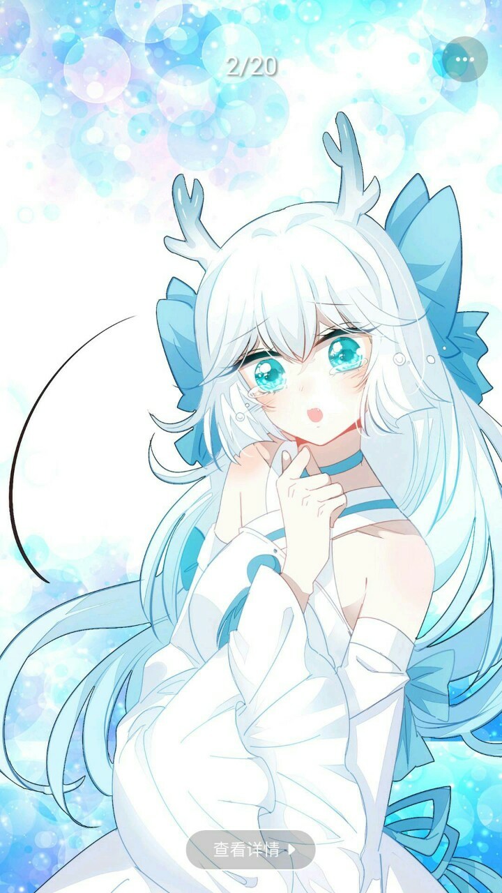 水星  