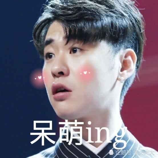 二爷表情表情包到了外卖图片