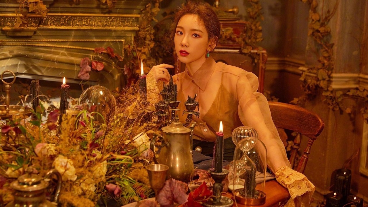 泰妍新专《四季》