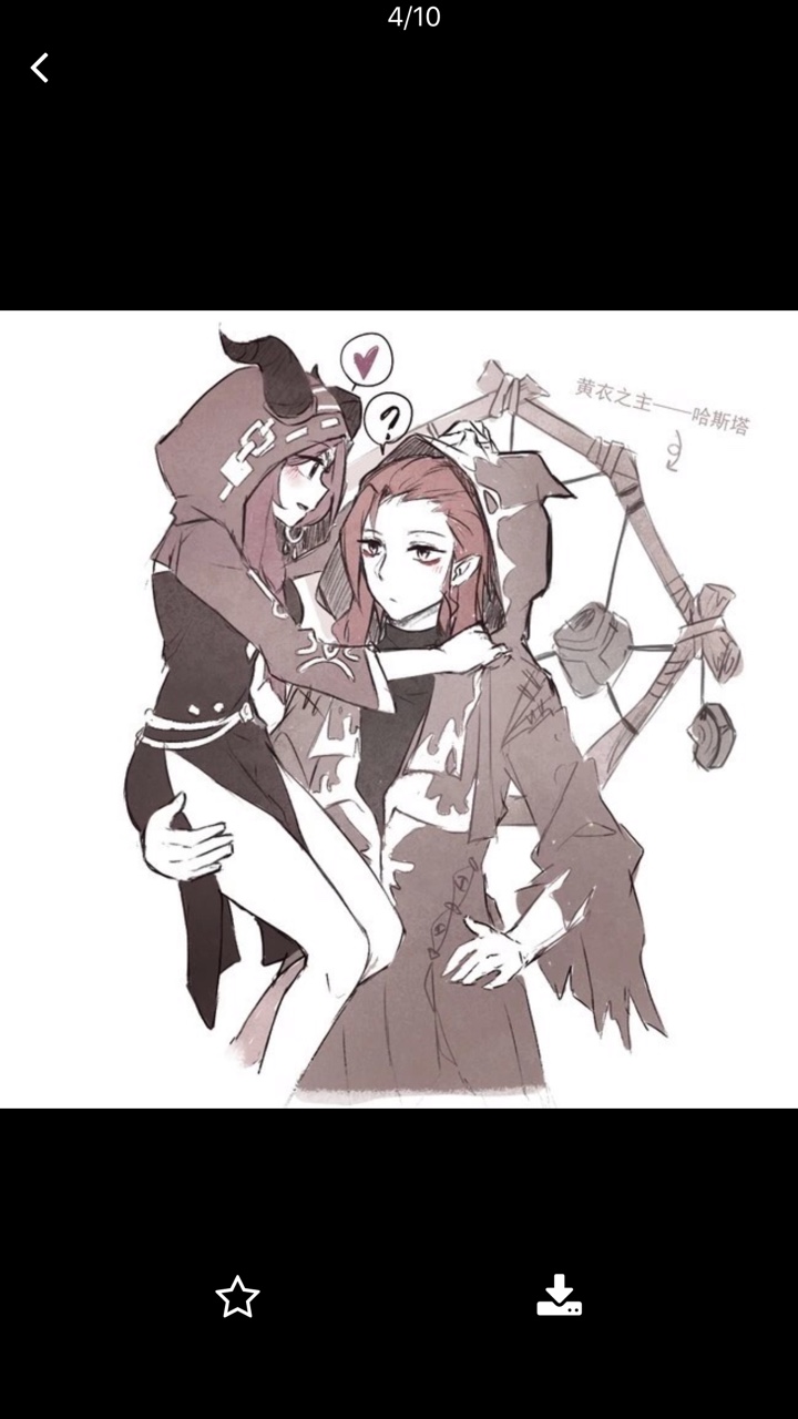 第五人格里的各种cp