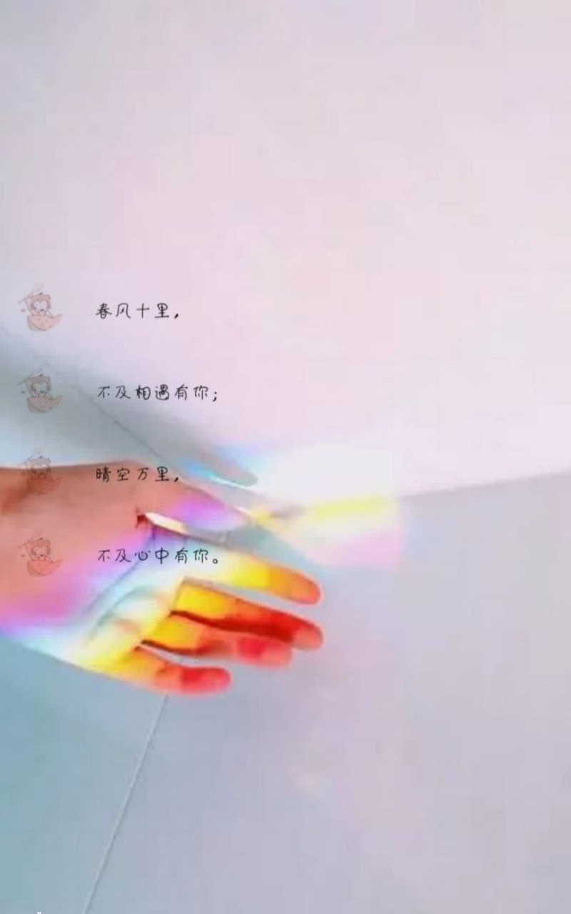 文字背景图,少女,甜句-头像,背景,说说-话本小说网