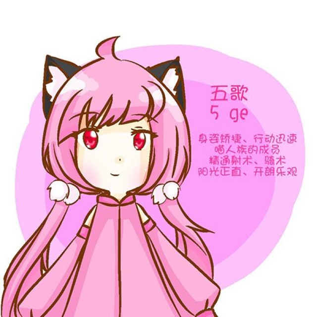 我竟然来到了方块学园!