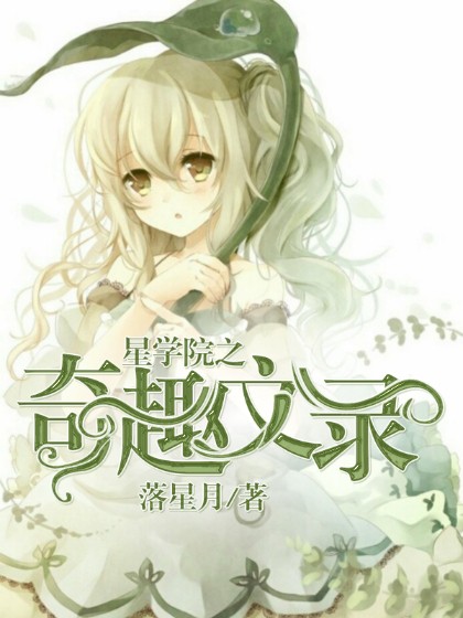 5月25日~5月26日封面出单