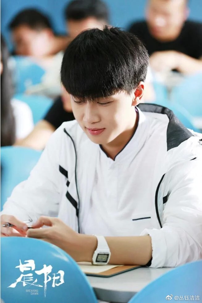 陆槿汐得知张九身份