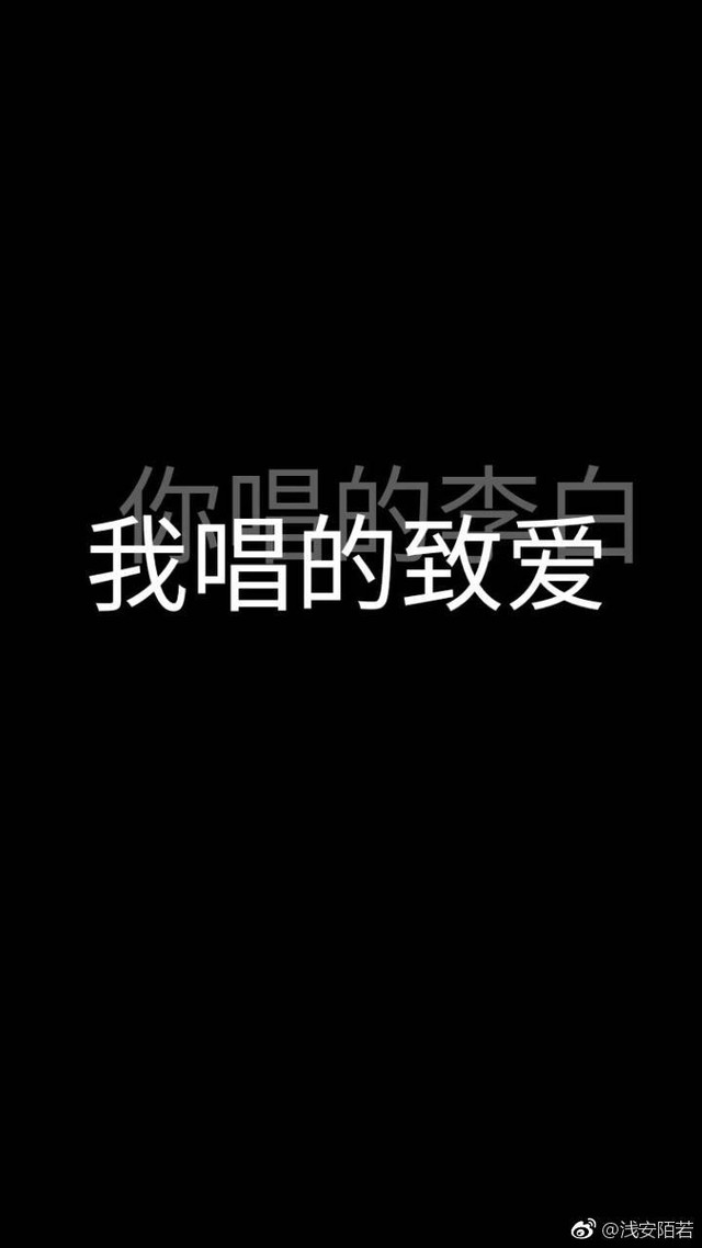 张真源