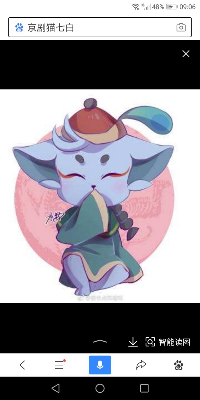 京剧猫七白和叫头图片