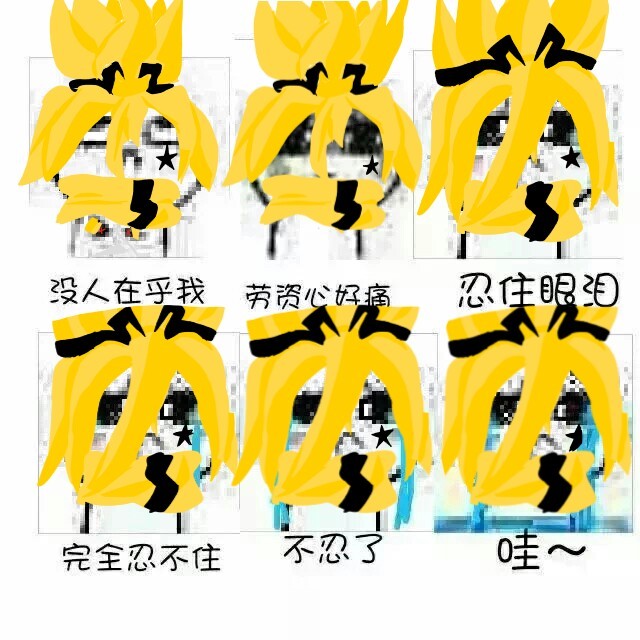作者剧场 —— 当祖玛和雷德在嘉德罗斯面前撒狗粮,嘉德罗斯的反应.