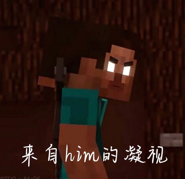 黑暗军团的小日常(1)