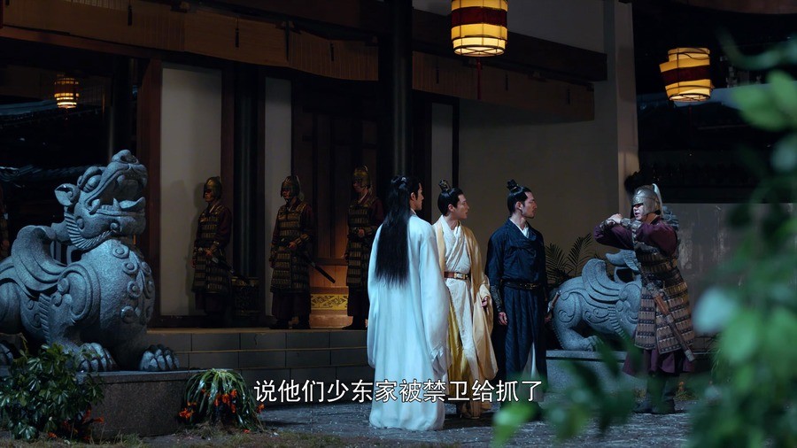 容乐民女参见陛下