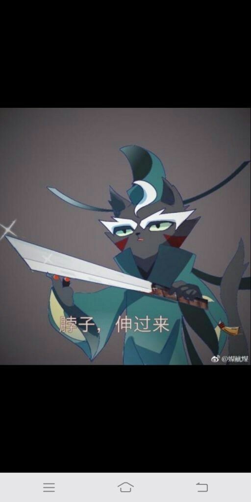 二次元小说 爆裂飞之飞伦的黑化 张昭这样的话…… 张昭你可以设一个