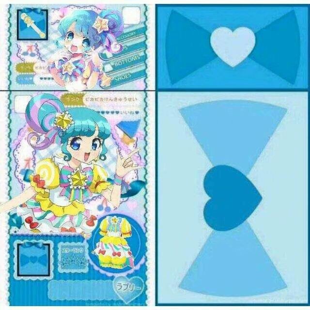 初音未来穿越美妙天堂