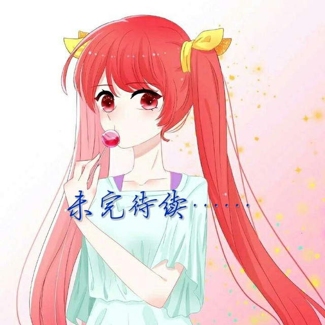 东方月到了 里安到了 龙小辉 1 龙套(代表所有人)你们战轮也都练习的