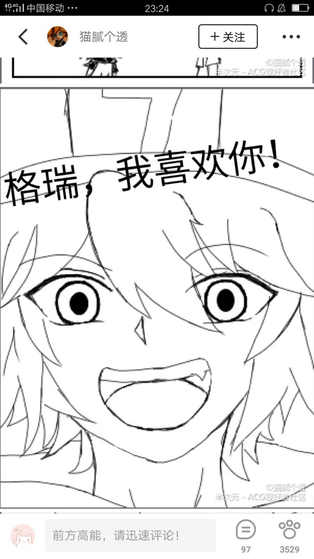 all金图大全