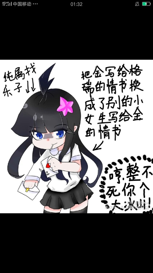 修罗场一-all金图大全-话本小说网