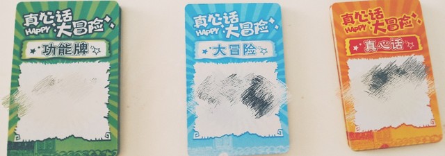 纳兰兮我找司徒琦有点儿事,你们现在下面等我们吧,清乔在下面