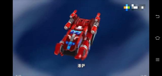 炼狱-爆裂飞车3潘萨图集-话本小说网