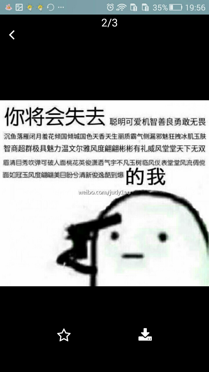 艾斯利尔·逐梦