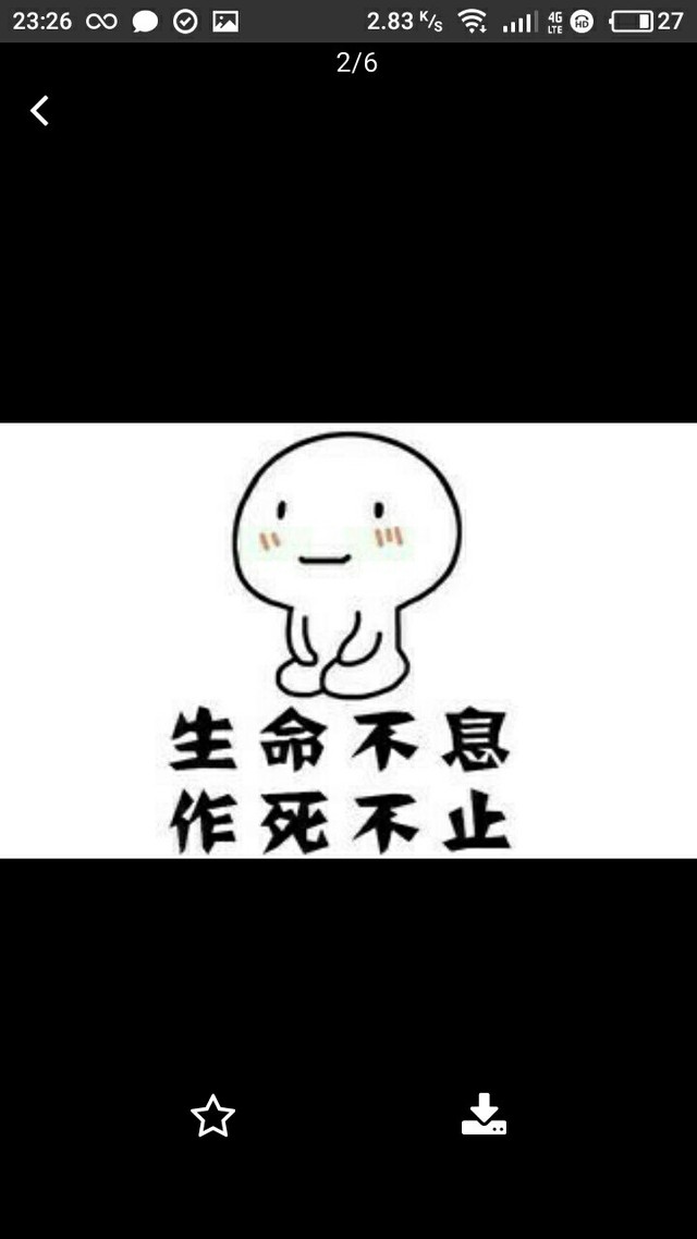 宣告,下章正文。