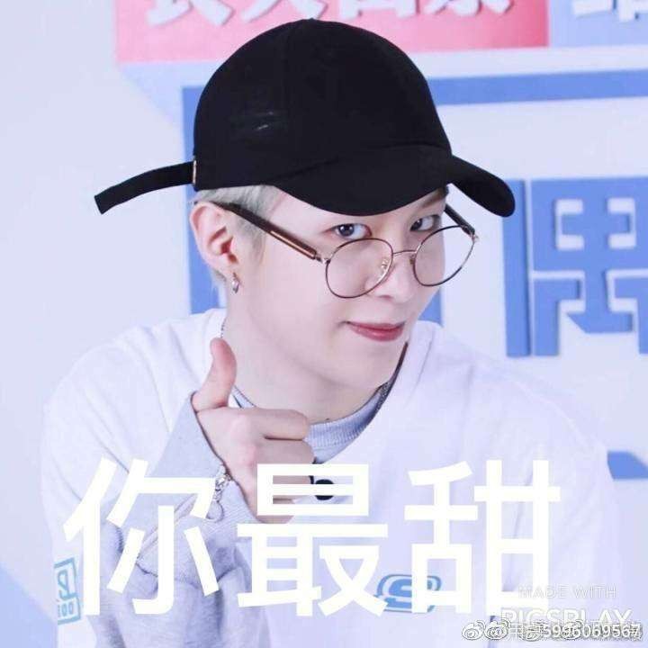 认定 1.你以为我是真的爱你吗