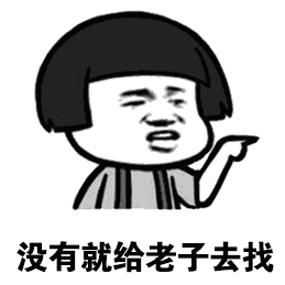 259_259gif 动态图 动图