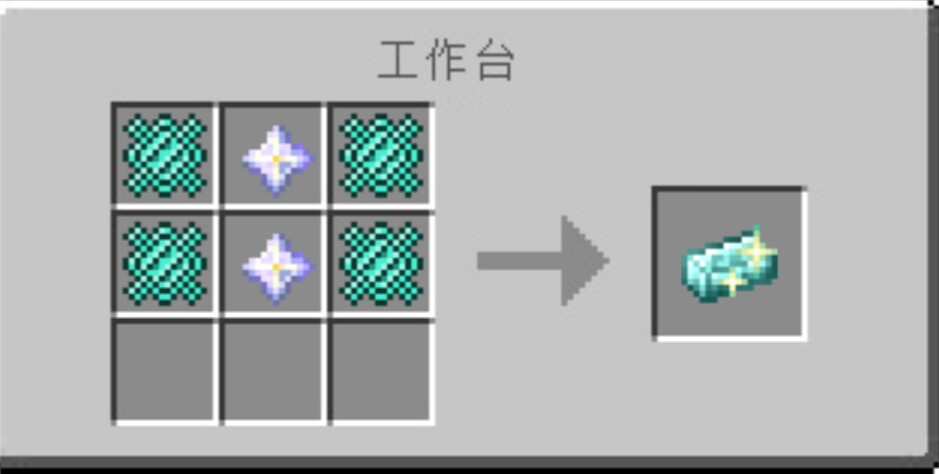 herobrine破碎,herobrine霸气 herobrine:破碎之后,一统寰宇