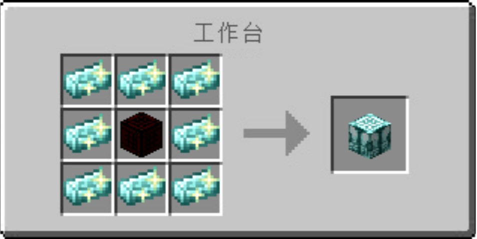 herobrine破碎,herobrine霸气 herobrine:破碎之后,一统寰宇