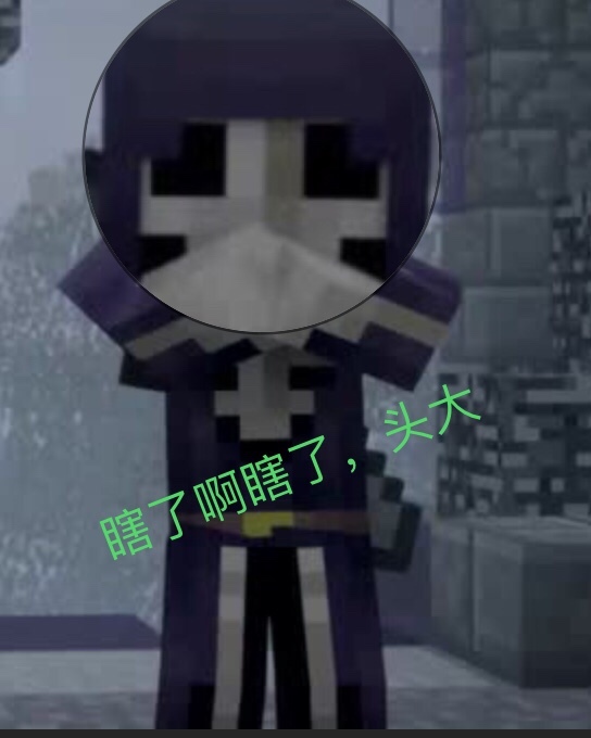 恐惧魔王